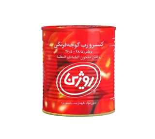 رب گوجه روژین 800 گرم