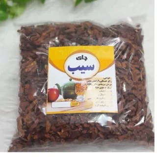 چای سیب 500 گرم