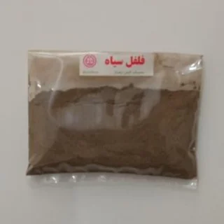 فلفل سیاه 100 گرم