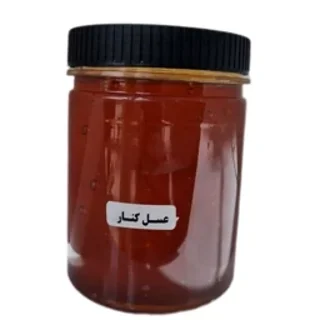 عسل کنار سبلان یک کیلوگرم