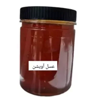عسل آویشن سبلان یک کیلوگرم