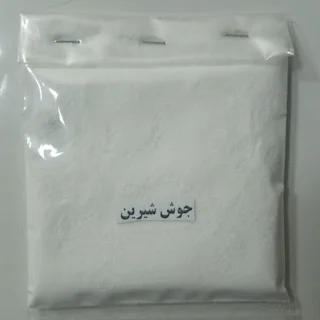 جوش شیرین 100 گرم