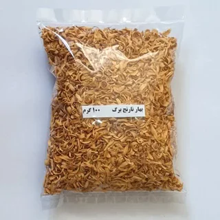 بهار نارنج برگ 100 گرم